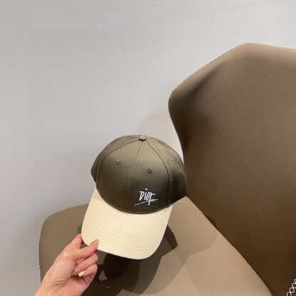 Dior patchwork simple baseball cap - Image 7