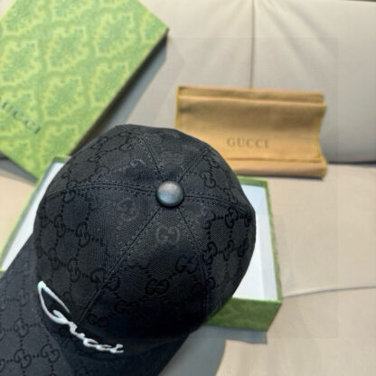 Gucci embroidered baseball cap - Image 6