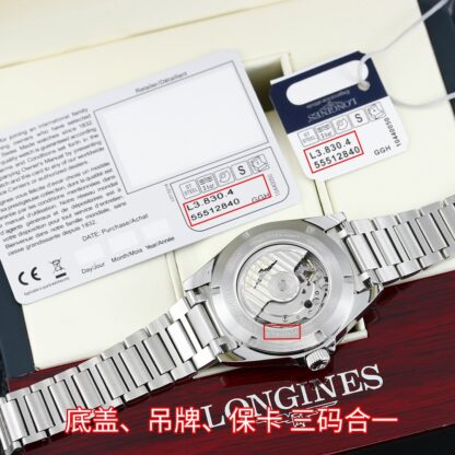 Longines Conquest Elantra Series Watches - Image 7