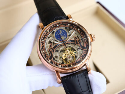 Patek Philippe Multifunction Watch - Image 6