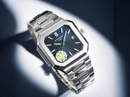 Patek Philippe New Series CUBITUS 5821 Watch - Image 6