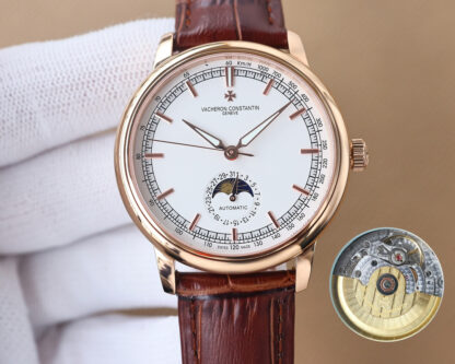 Vacheron Constantin Sun, Moon and Star Multi-Function Watch - Image 6