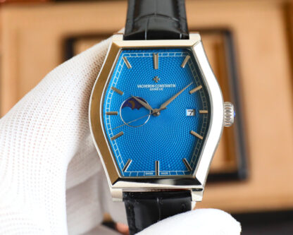 Vacheron Constantin Fashion Tonneau Watch - Image 7