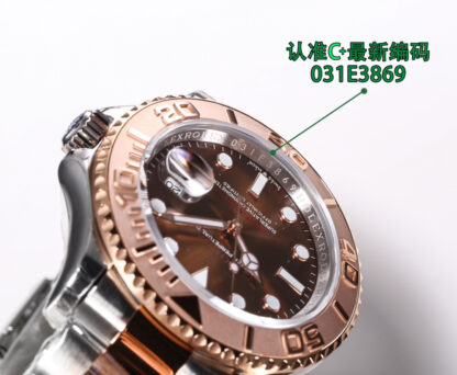 Rolex Yacht-40 series - Image 6