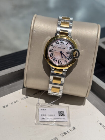 Cartier Blue Balloon Series Exquisite Personality Watch - Image 6