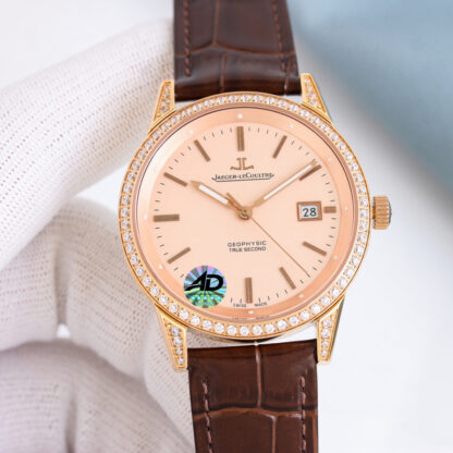 Jaeger-LeCoultre Geophysical Observatory - Image 6