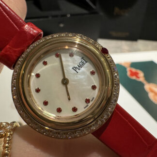 Piaget Lucky Turn New Year Limited Edition Versatile Watch
