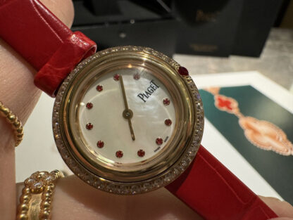 Piaget Lucky Turn New Year Limited Edition Versatile Watch