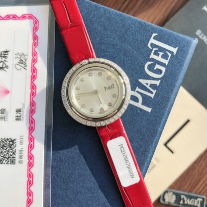 Piaget Fortune Collection Luxury Watches - Image 5