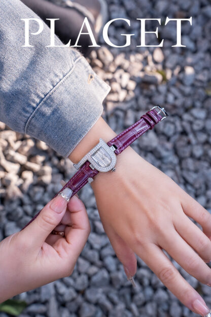 Piaget's classic and charming watches - Image 6