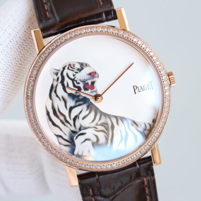 Piaget Masterpiece Tiger Shape Mechanical Watch - Image 6