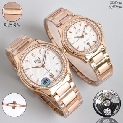 Piaget Ultra-Thin Couples Casual Luxury Watch - Image 6
