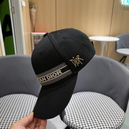 Dior all-match baseball cap - Image 8