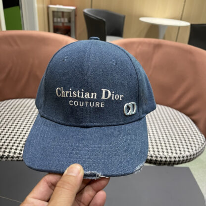 Dior embroidered simple baseball cap - Image 8