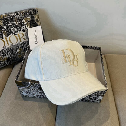 Dior simple and versatile fashion baseball cap - Image 8