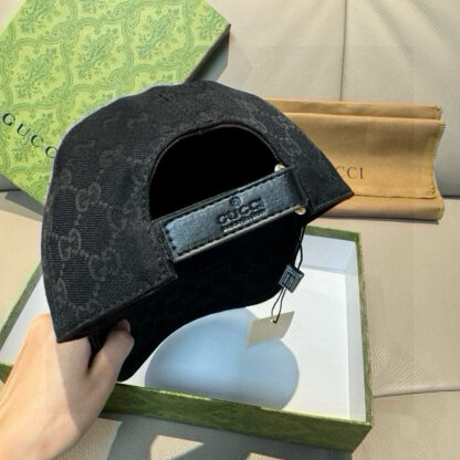 Gucci embroidered baseball cap - Image 7