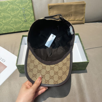 Gucci classic baseball cap - Image 7