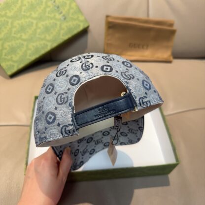 Gucci jacquard baseball cap - Image 7
