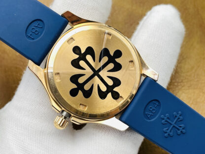 Patek Philippe Aquanaut Ladies Quartz Watch - Image 7