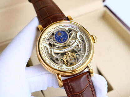 Patek Philippe Multifunction Watch - Image 7