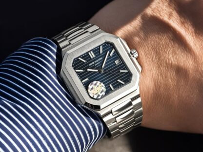 Patek Philippe New Series CUBITUS 5821 Watch - Image 7