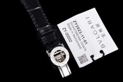 Bulgari's brilliant, elegant and exquisite watches - Image 7