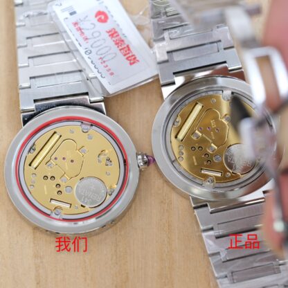 Bvlgari Ladies Watch - Image 7