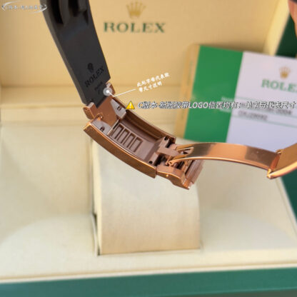 Rolex Ditona Series Dandong 4131 (Boutique Super A version) - Image 7