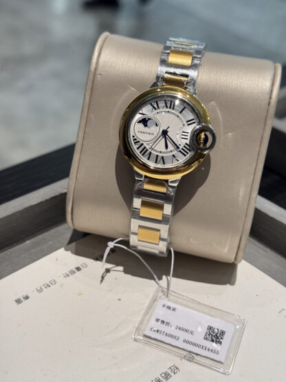 Cartier Blue Balloon Series Exquisite Personality Watch - Image 7