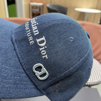 Dior embroidered simple baseball cap - Image 9