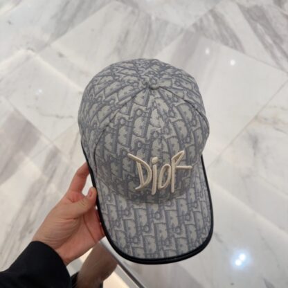 Dior casual fashion embroidered baseball cap - Image 9