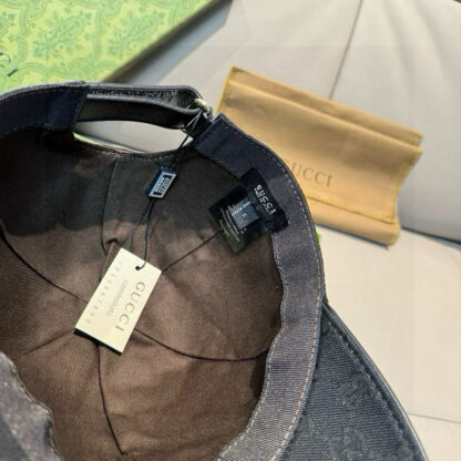 Gucci embroidered baseball cap - Image 8