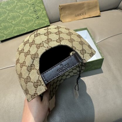 Gucci embroidered baseball cap - Image 8