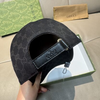 Gucci embroidered baseball cap - Image 8