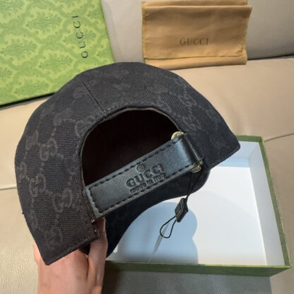 Gucci classic baseball cap - Image 8