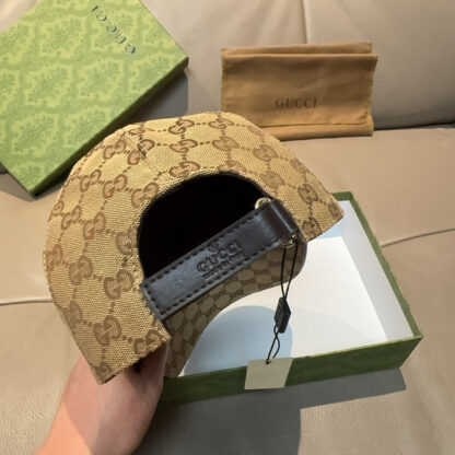 Gucci classic baseball cap - Image 8