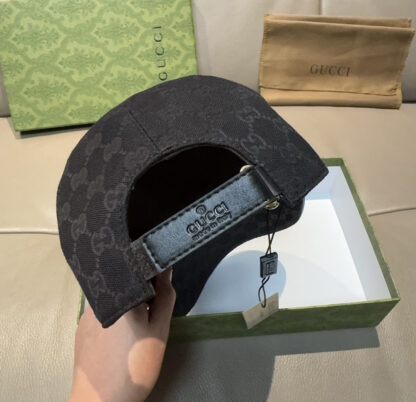 Gucci classic baseball cap - Image 8