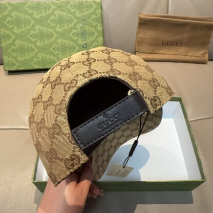 Gucci classic baseball cap - Image 8