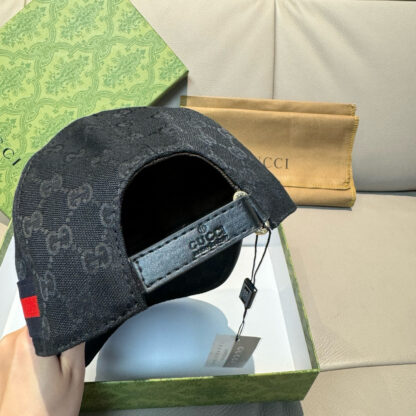 Gucci classic baseball cap - Image 8