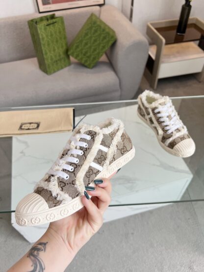 Gucci low-top casual sneakers