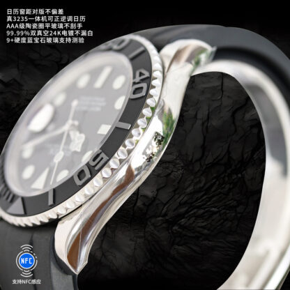 Rolex 2024 New Yacht-Master 42mm Series - Image 8