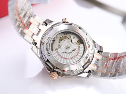 Omega Seamaster 300-meter Dive Watch - Image 8
