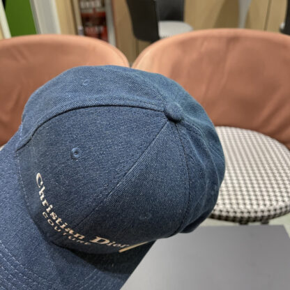Dior embroidered simple baseball cap - Image 10