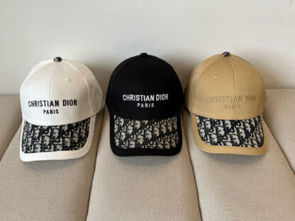 Dior colorblock simple baseball cap - Image 10