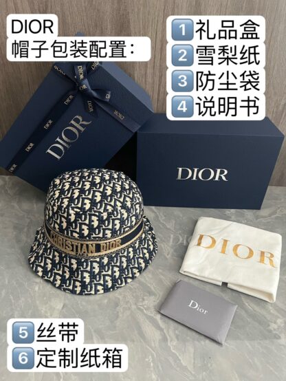 Dior stylish exquisite embroidered bucket hat - Image 10
