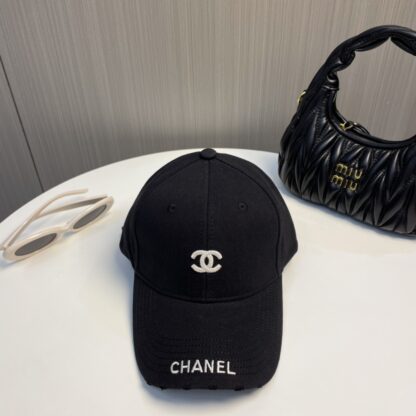 Chanel Classic Casual Baseball Cap - Image 8