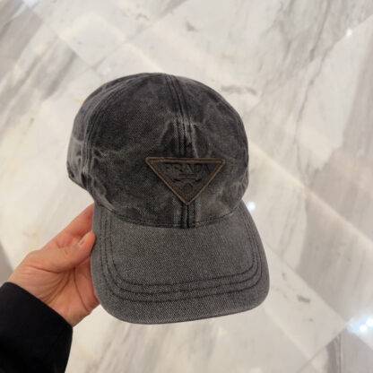 Prada embroidered letters all-match baseball cap - Image 9