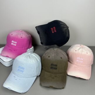 Miu Miu stylish versatile baseball cap