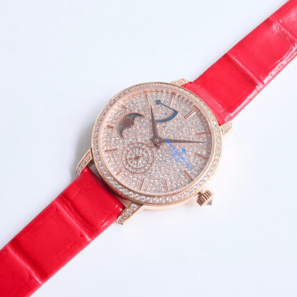 Vacheron Constantin Tradition Series Moon Phase Watch - Image 9