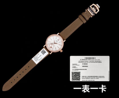 IWC Portofino Day and Night Automatic Watch Ladies 34MM Watch - Image 9